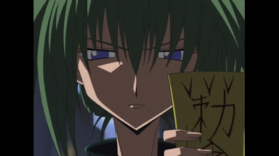 Shaman king capitulo 7