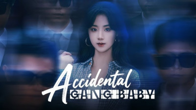 Watch 'Blundered into a Crew' Short Drama FREE [Full Episodes] (Short Drama Online)