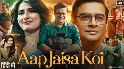 'Aap Jaisa Koi' (2025) Hindi Dubbed Full Movie FREE