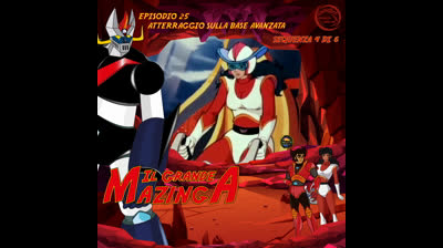 Il Grande Mazinga | 25 | 04/06
