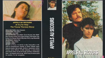 Appel au secours 1989 (DEMANDE DE UP)