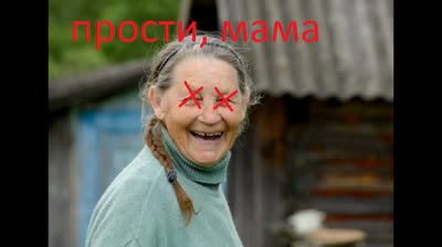 hellish mental torture Ep 8 la razon... parte 2.mp4