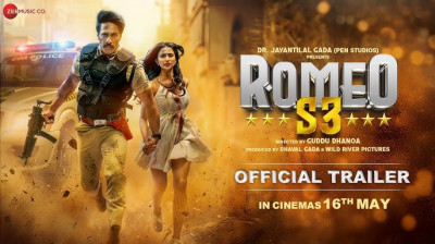 'Romeo S3' (2025) Hindi Dubbed Full Movie FREE