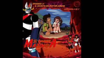 Il Grande Mazinga | 26 | 02/07