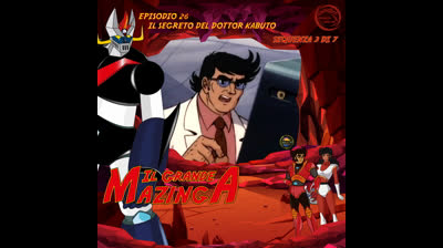 Il Grande Mazinga | 26 | 03/07