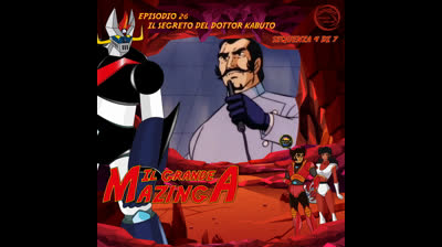 Il Grande Mazinga | 26 | 04/07