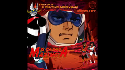 Il Grande Mazinga | 26 | 05/07