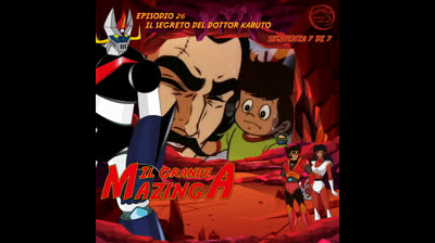 Il Grande Mazinga | 26 | 07/07