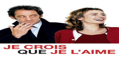 Je crois que je l'aime 2007