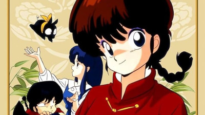 las aventura de Ranma ½ 18