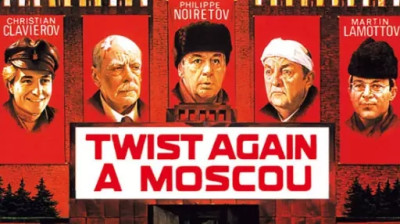 Twist Again à Moscou 1986 (DEMANDE DE UP)