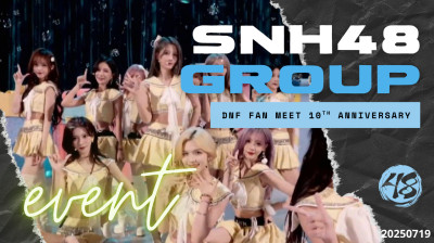GNZ48 - DNF Fan Meet 10th Anniversary Event 20250719