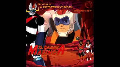 Il Grande Mazinga | 27 | 02/06