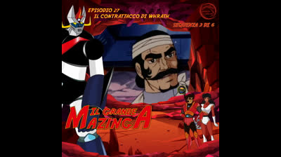 Il Grande Mazinga | 27 | 03/06