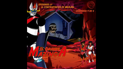 Il Grande Mazinga | 27 | 04/06