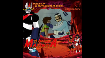Il Grande Mazinga | 27 | 05/06