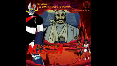 Il Grande Mazinga | 27 | 06/06