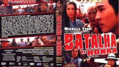 Batalha de Honra (1993)