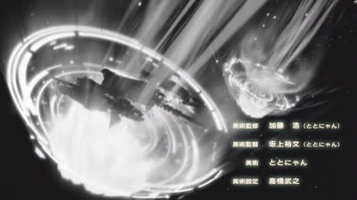 NieR Automata Capitulo 21