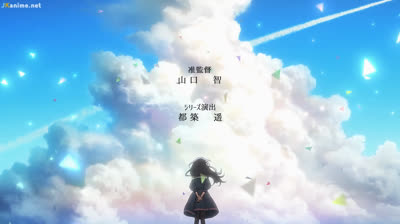 La nobleza de las flores 1