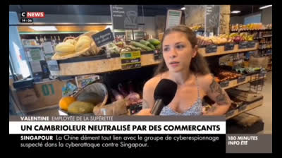 gif twitter 20 07 4H